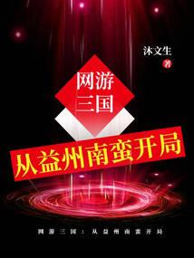 与卿朝朝暮暮