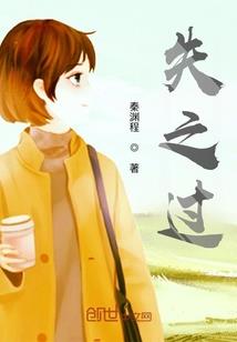 鸾凤齐名