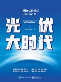 无限邪魔系统