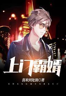 你好意外