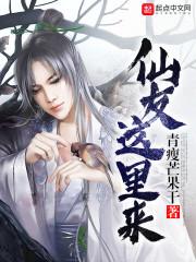 历程之声