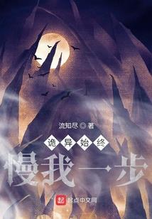 天降奇兵