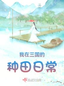 赛尔号之梦影逝音