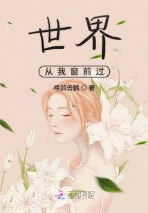 溺宠鬼妻,阎王很霸道