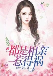 独步青云