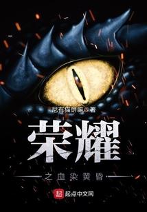 536末世战绩