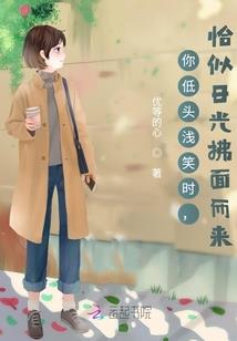 流水苍苍