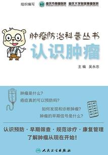 千与千寻 二
