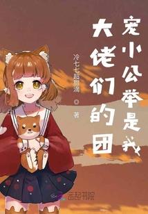 我的迷茫半生