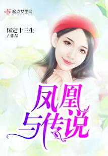 命阎王