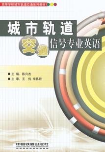 我变成猫耳吸血鬼萝莉了