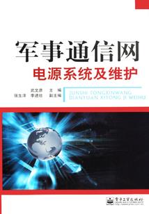 武破碎界