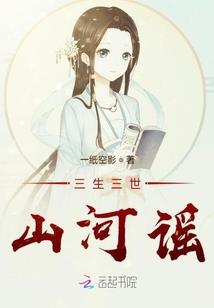 言尘