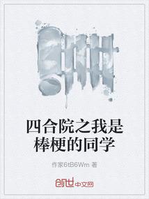 转身之前放弃爱