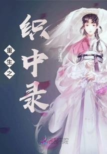 圣武魂