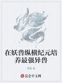 七彩祥云