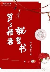 大派