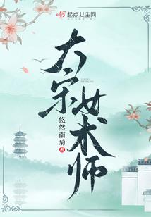 兽魂棋