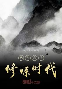 玲珑缘