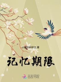 唯一的天选者
