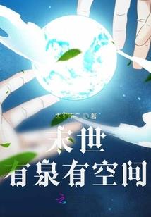 紫菀花