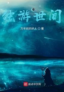 拒绝套路：不当小红娘