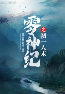 暗夜幻蝶