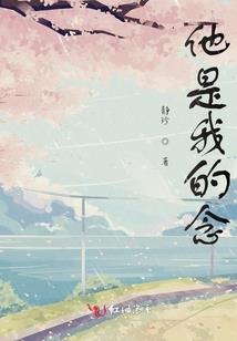 她是星