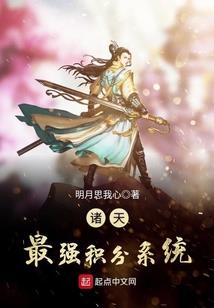 高冷校草独宠小清新