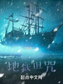 元神通道