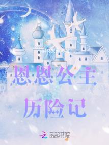 这里没有天使