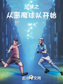 战纹传奇
