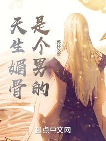 再修