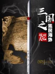 TFBOYS一生有你相伴