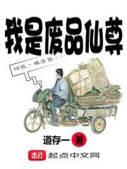 究极黑BOOS