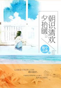 西城诀
