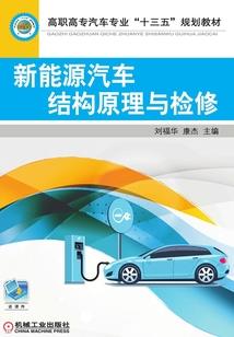 爱转角有多远