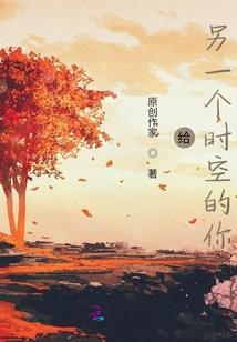 请不要拒绝我