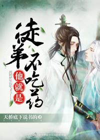 我的专属小女仆