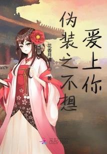 皇狼啸魄