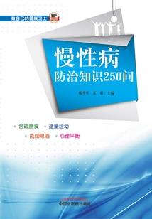 问世之陌上瑾年