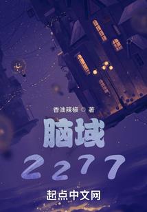 真爱之我那另类小娘子