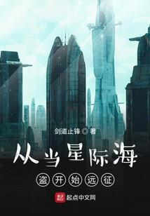 九霄绝仙