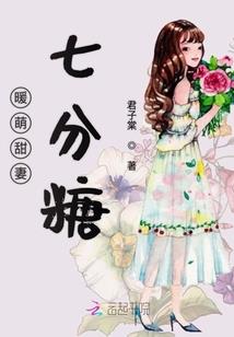 暗恋：北风也有暖意