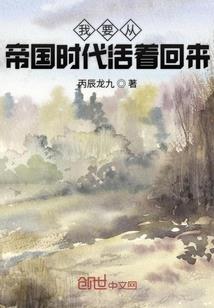 带狗的