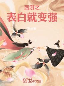 吞噬星空之我能无限萃取