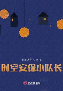 陌日的阳光