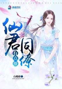 二次元之我是谁