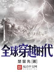 恶屠