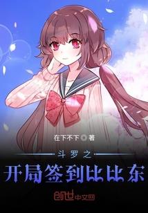 太子萌宠小宠妃